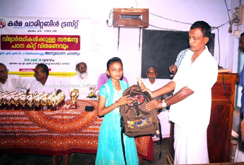SSLC / PLUS TWO winners appreciation