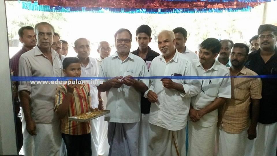 സേവന ചാരിറ്റബിള്‍ ട്രസ്റ്റ്‌ പ്രവര്‍ത്തനം തുടങ്ങി