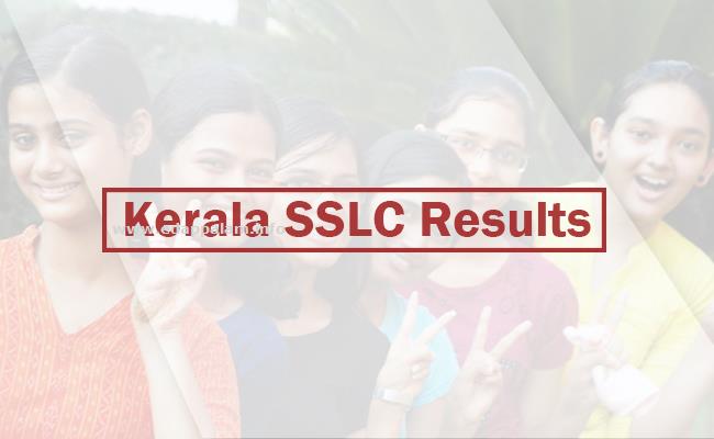 SSLC 2016 - PTMYHSS നു 99.4 % വിജയം