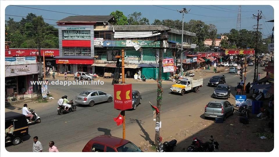 കൊപ്പം പോലീസ് സ്റ്റേഷനു ഭരണാനുമതിയായി