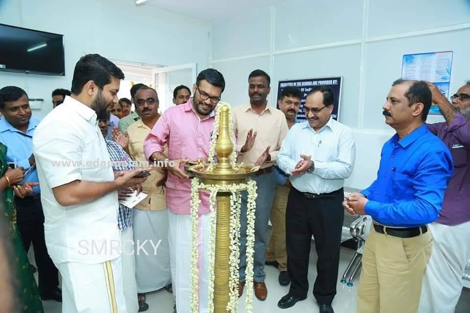 പാലക്കാട് പാസ്പോർട്ട്‌ സേവാകേന്ദ്രം തുറന്നു